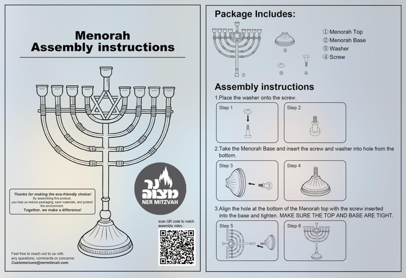 Ner Mitzvah Silvertone Candle Menorah for Chanukah - Traditional Rounded Branches, 9" High - Image 2